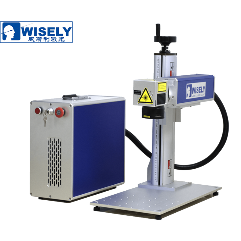 Công ty TNHH máy laser Wisely Thâm Quyến
